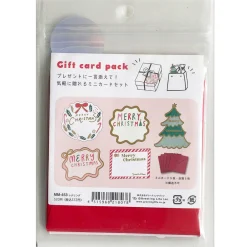 Julkort + kuvert 5-pack #1