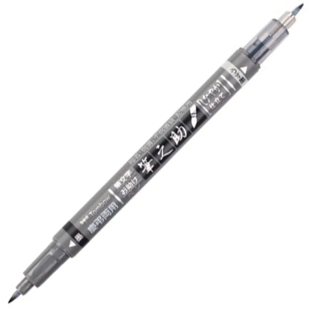 Kalligrafipenna Fudenosuke Twin Svart+Grå