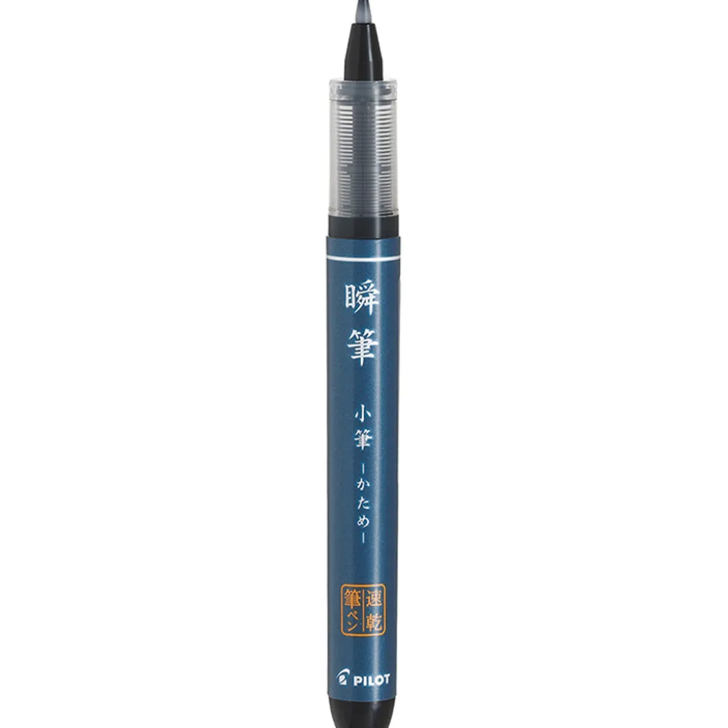 Kalligrafipenna Pensel P-SVS-30KK-B