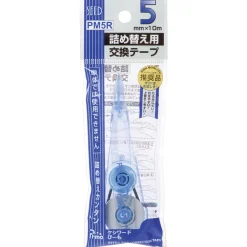 Keshiword Tape-refill