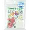 Kort och kuvert 5-pack Blommor