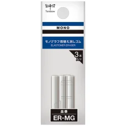Mono Graph Radertopp 3-pack