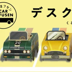 Märkflikar Classic Sports Car