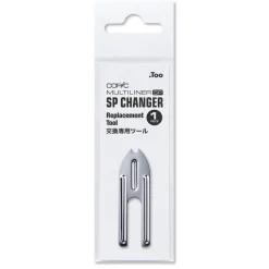 Multiliner SP Changer tool