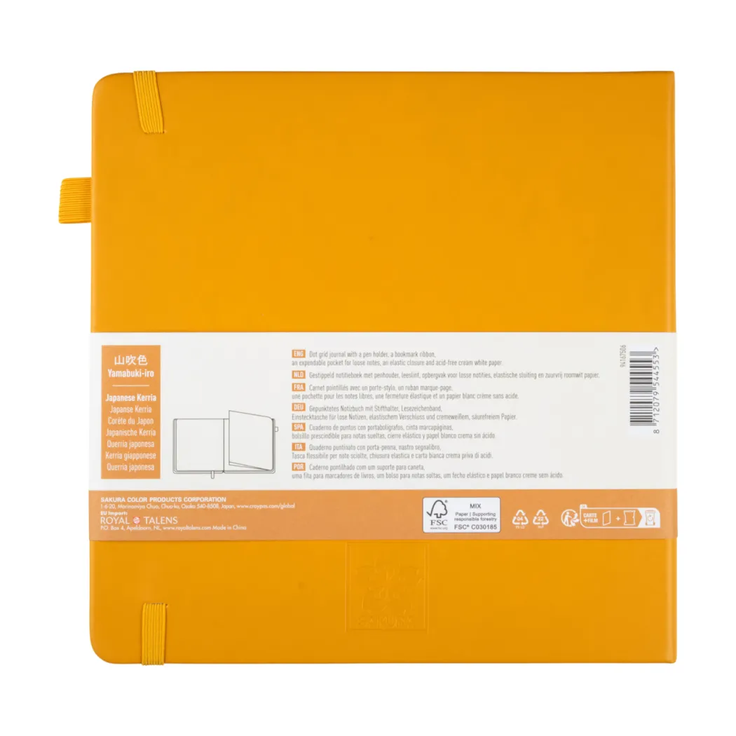 Notebook 20x20 cm Hard Cover Japanese Kerria Dotted