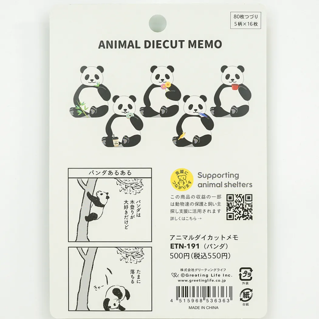 Notisblock Panda