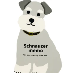 Notisblock Schnauzer