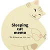 Notisblock Sleeping Cat