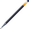 Patron/Refill G2 0.7 Gel BLS-G2-7