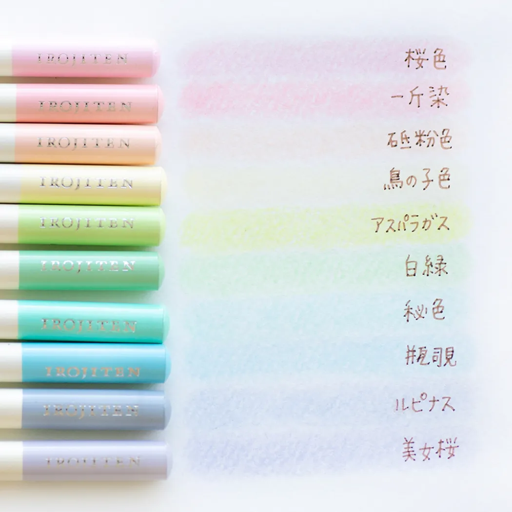 Pencil Irojiten set Very Pale Tone