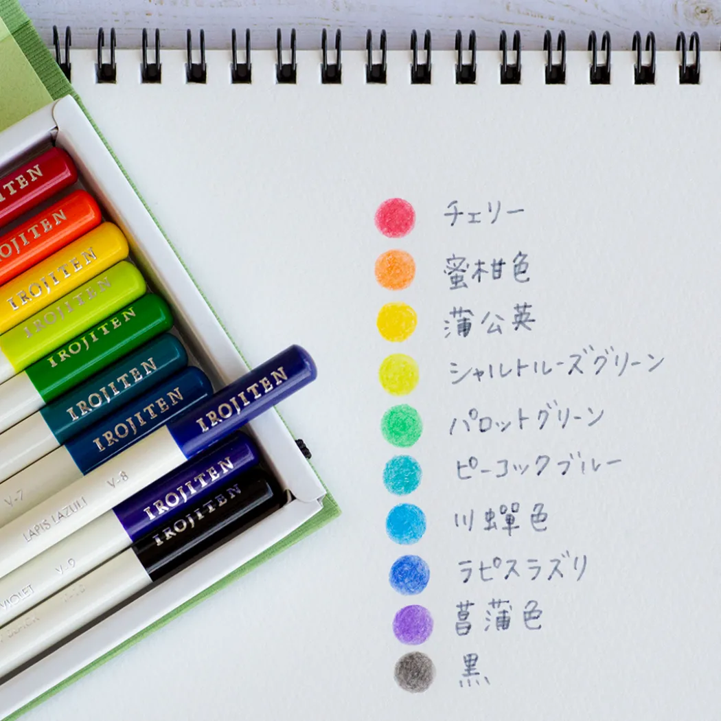 Pencil Irojiten set Vivid Tone