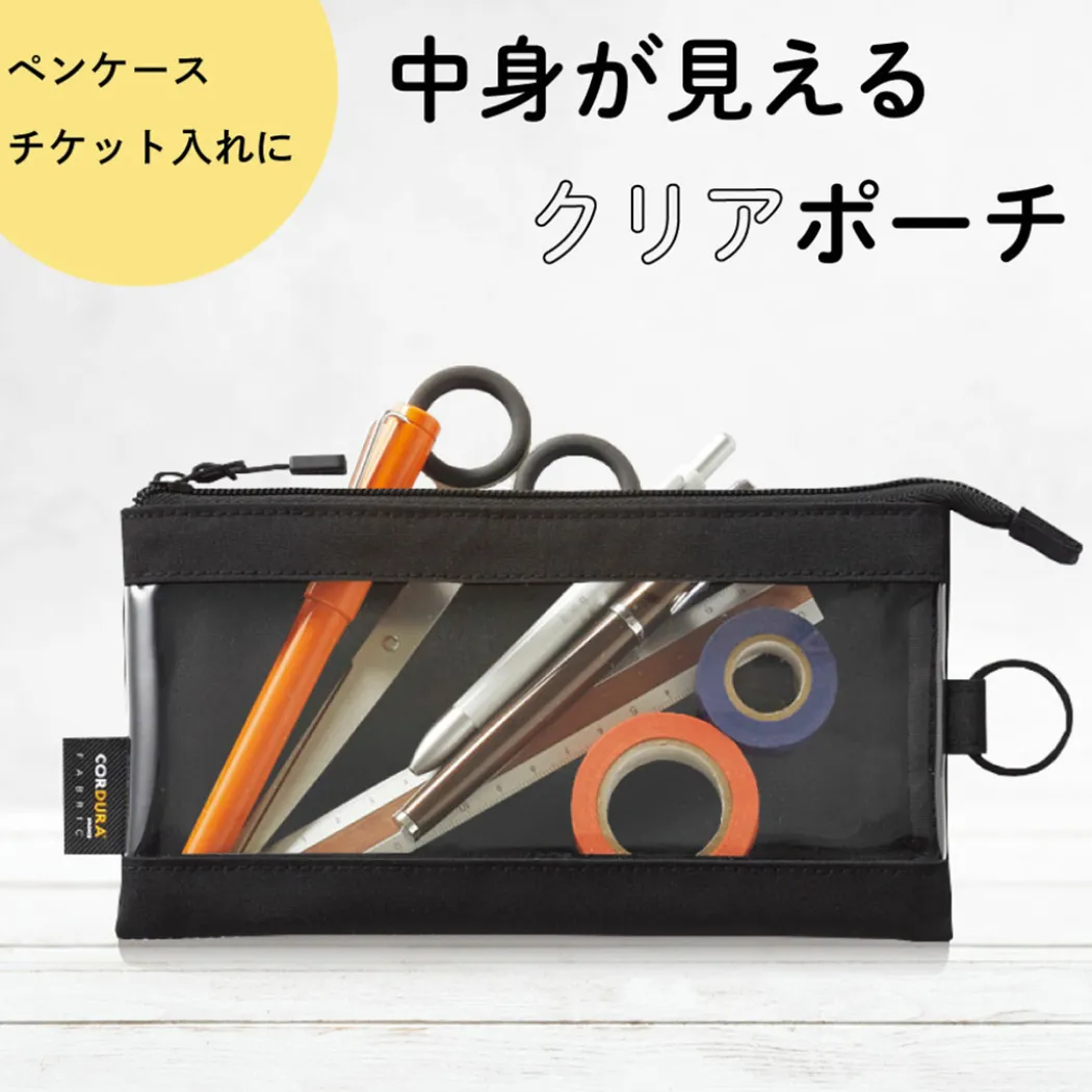 Pennfodral Cordura