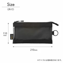 Pennfodral Cordura