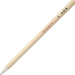 Pensel Kumadori Medium