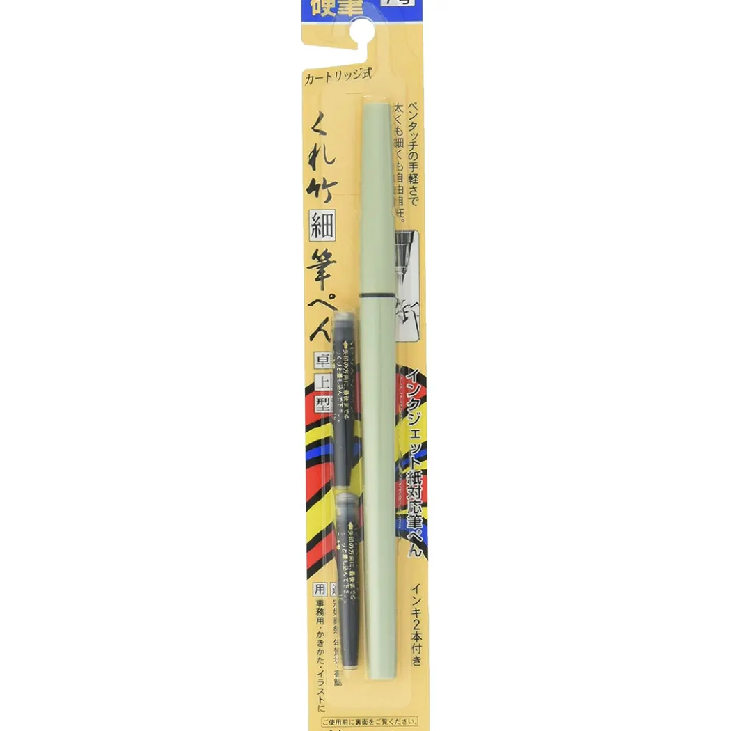 Penselpenna Fude Pen Hoso-Taku No.7