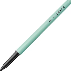 Penselpenna Fude Pen Hoso-Taku No.7