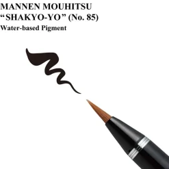 Penselpenna Mannen Mouhitsu SHAKYO-YO No.85