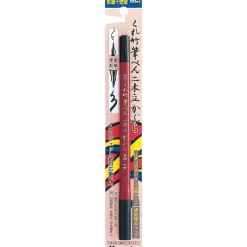 Penselpenna Nihon-Date Kabura No.55