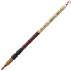 Pensel Wahitsu Large No.4