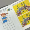 Pippi Pysselbok