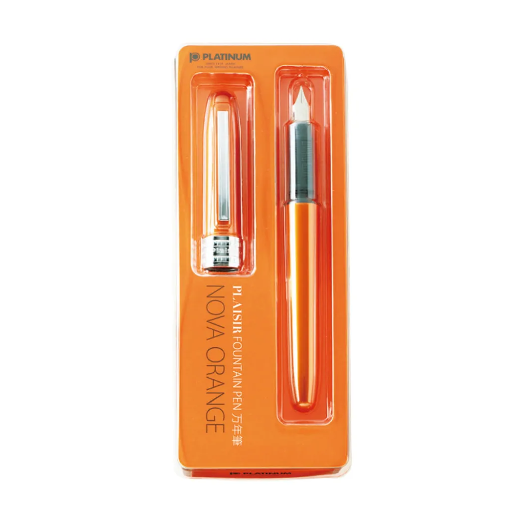 Plaisir Reservoar Orange