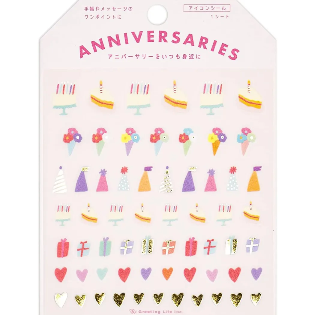 Planner Stickers Anniversary