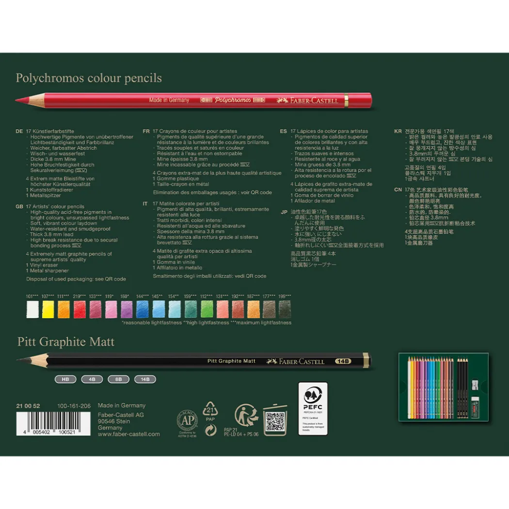 Polychromos & Pitt Graphite Matt Set 17 färgpennor + 4 grafitpennor