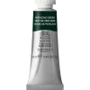 Professional Akvarellfärg Tub 14 ml (Prisgrupp 2)