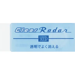 Radar Clear CL-150 Radergummi