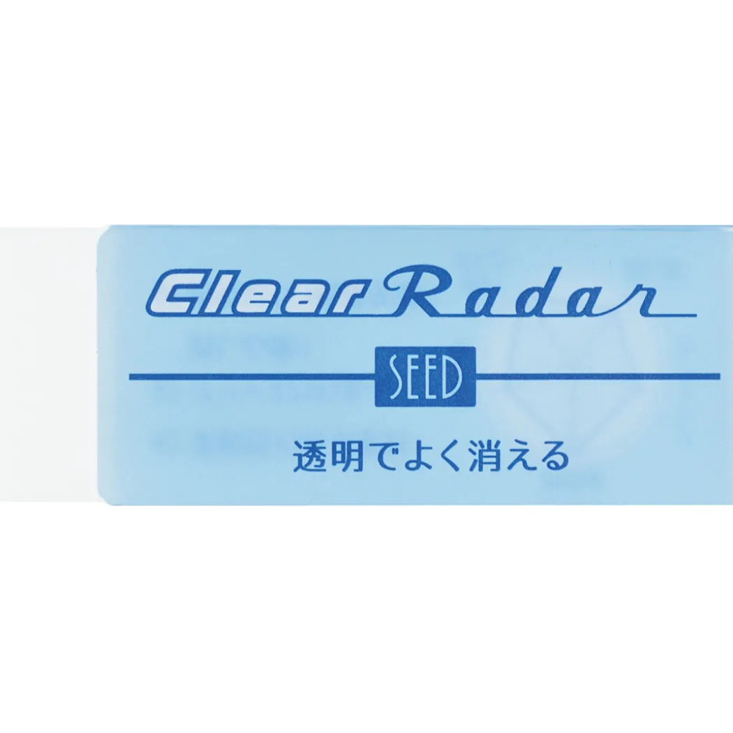 Radar Clear CL-150 Radergummi