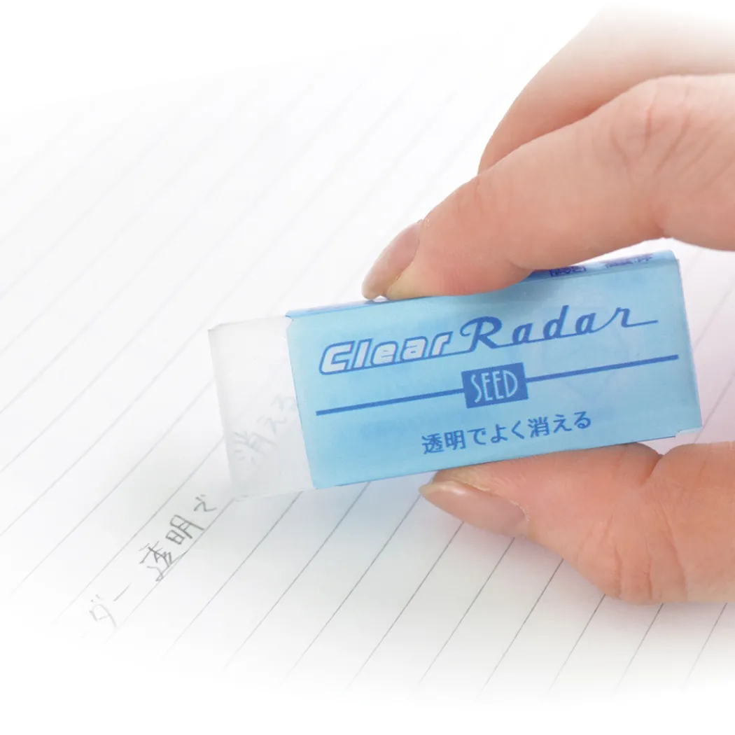Radar Clear CL-150 Radergummi