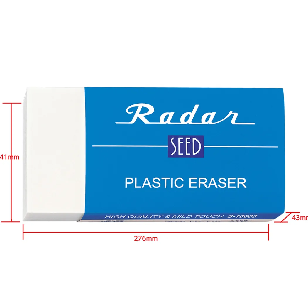 Radar SR-12000 MEGA-radergummi