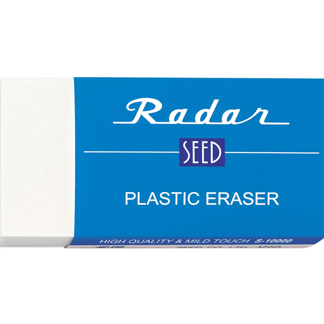 Radar SR-12000 MEGA-radergummi