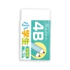 Radergummi Green 4B