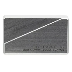 Radergummi Industrial Aluminium Silver