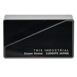 Radergummi Industrial Aluminium Black