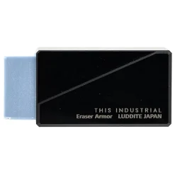 Radergummi Industrial Aluminium Black