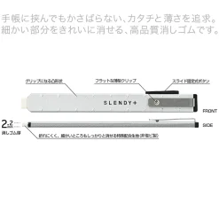Slendy+ Silver Raderpenna