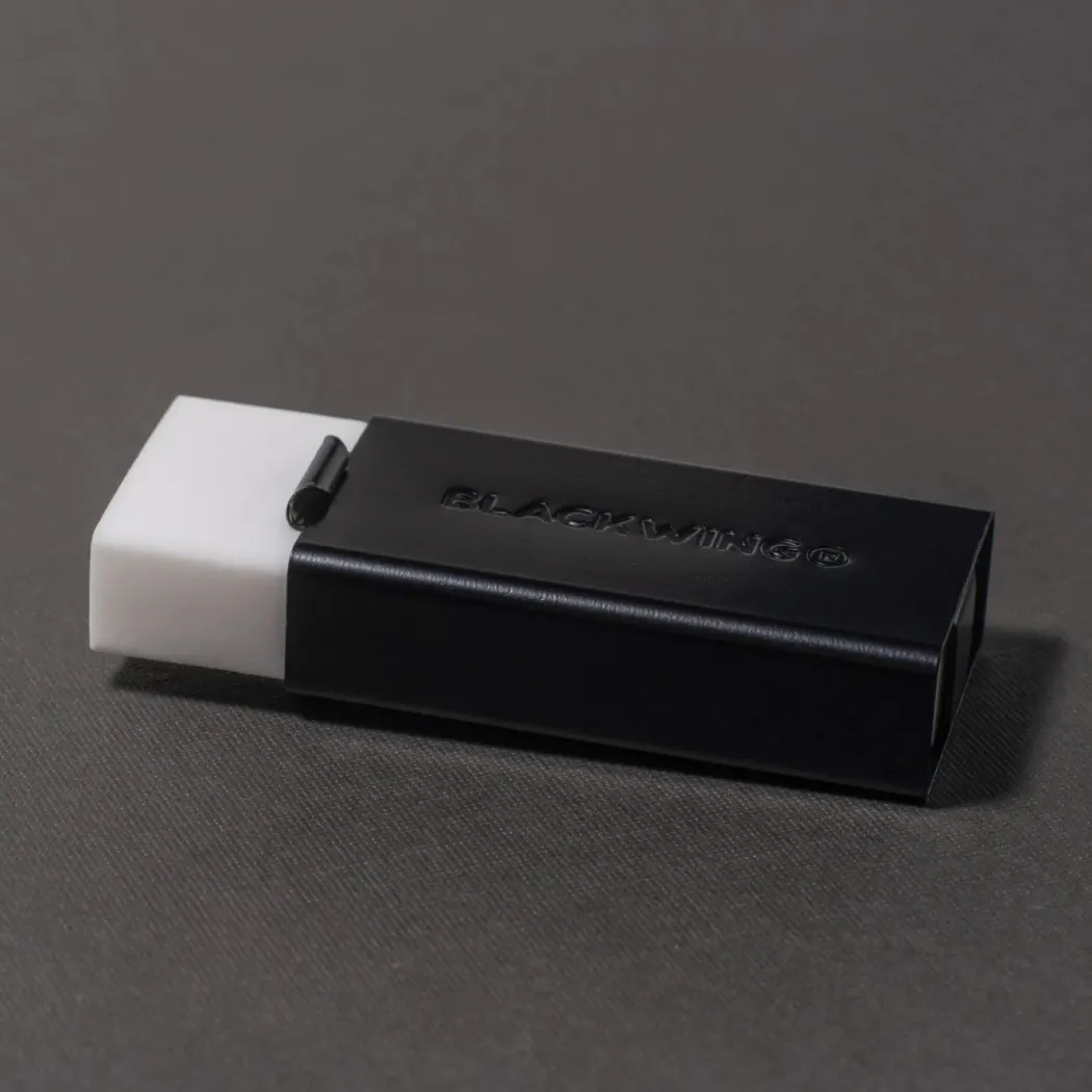 Soft Eraser