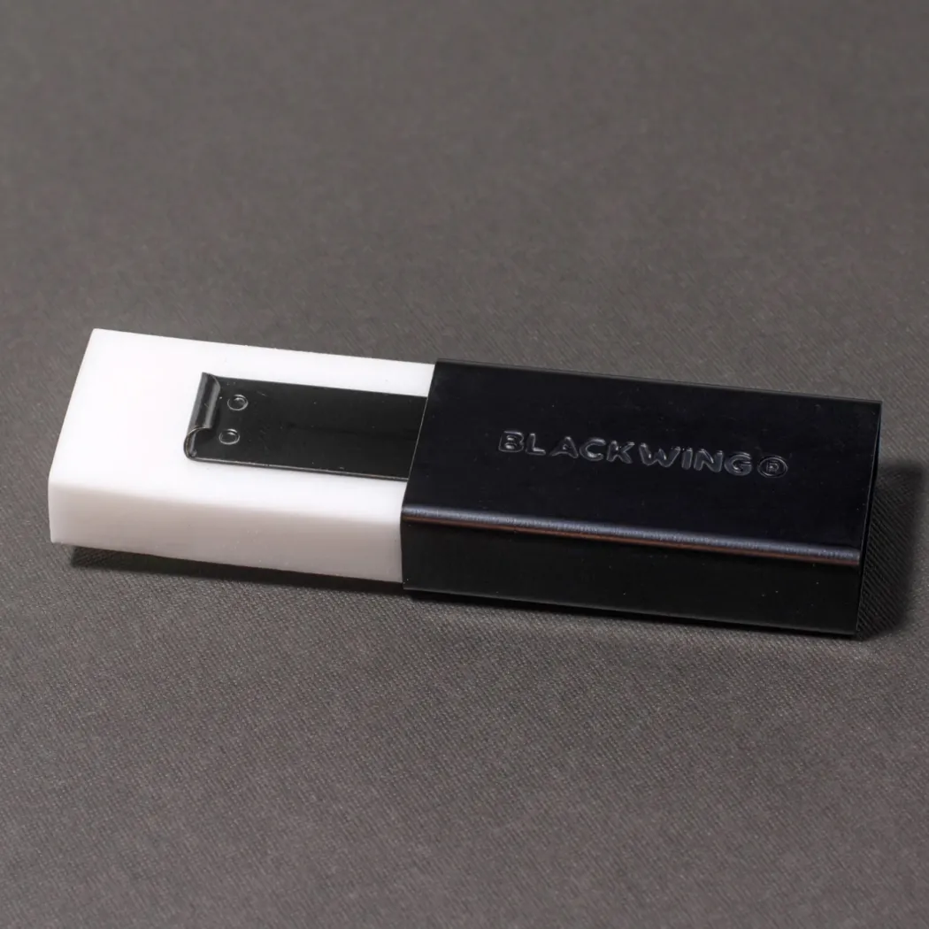 Soft Eraser