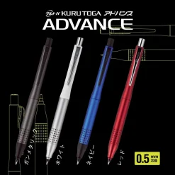 Stiftpenna Kuru Toga Advance Upgrade 0,5 mm Gunmetal