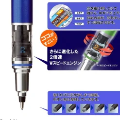 Stiftpenna Kuru Toga Advance 0,5 mm Svart