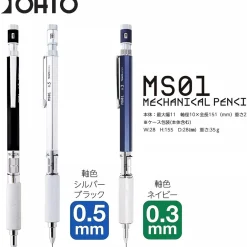 Stiftpenna MS01 0,5 mm Svart