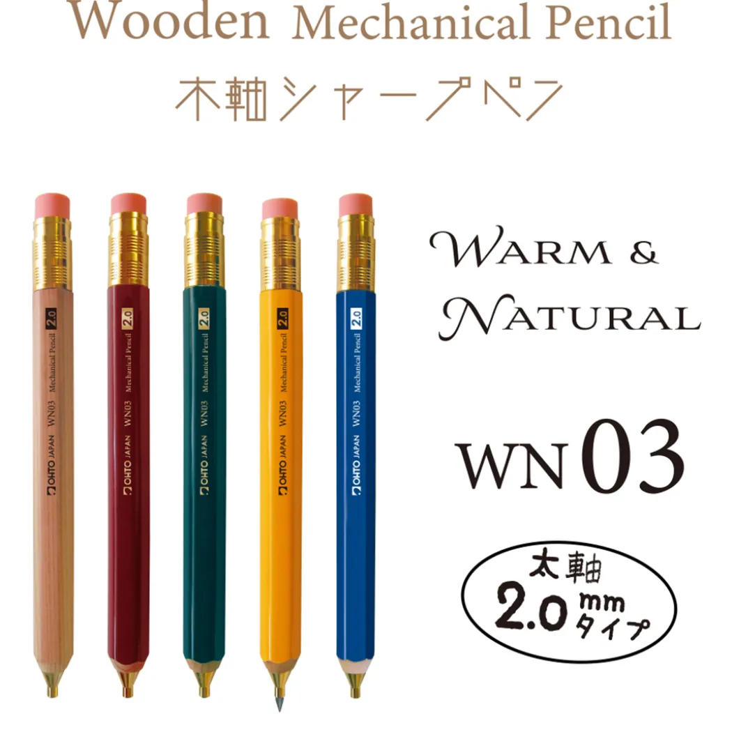 Stiftpenna Wooden Pencil 2,0 mm