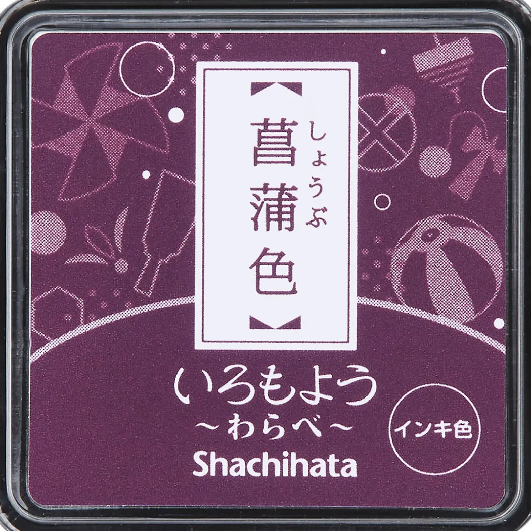 Stämpeldyna Iromoyo Warabe Mini
