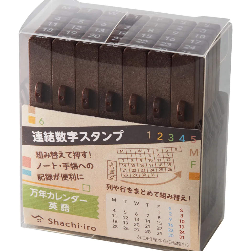 Stämpel Iromoyo Kalender