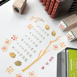 Stämpel Iromoyo Kalender