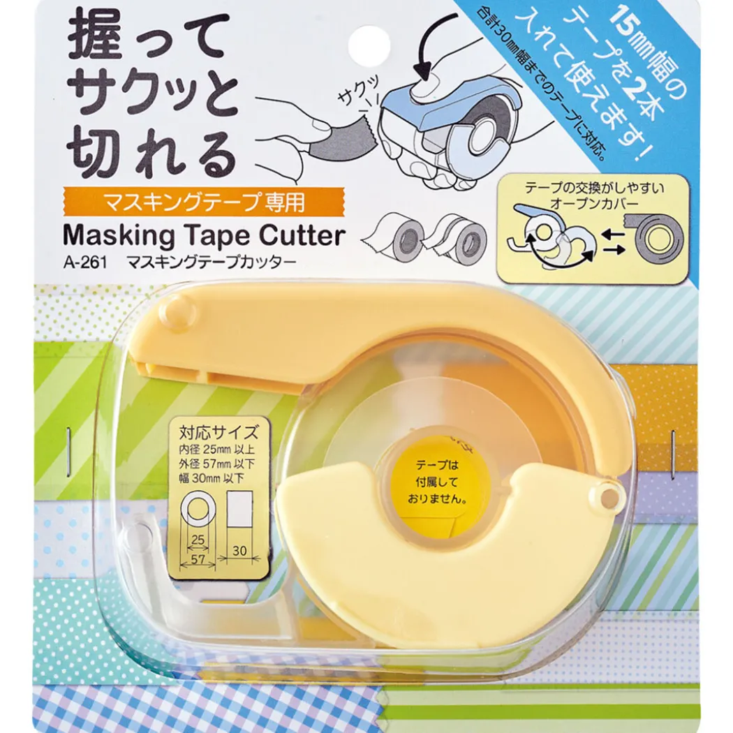 Tejphållare Washi