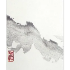 The Art of Sumi-e