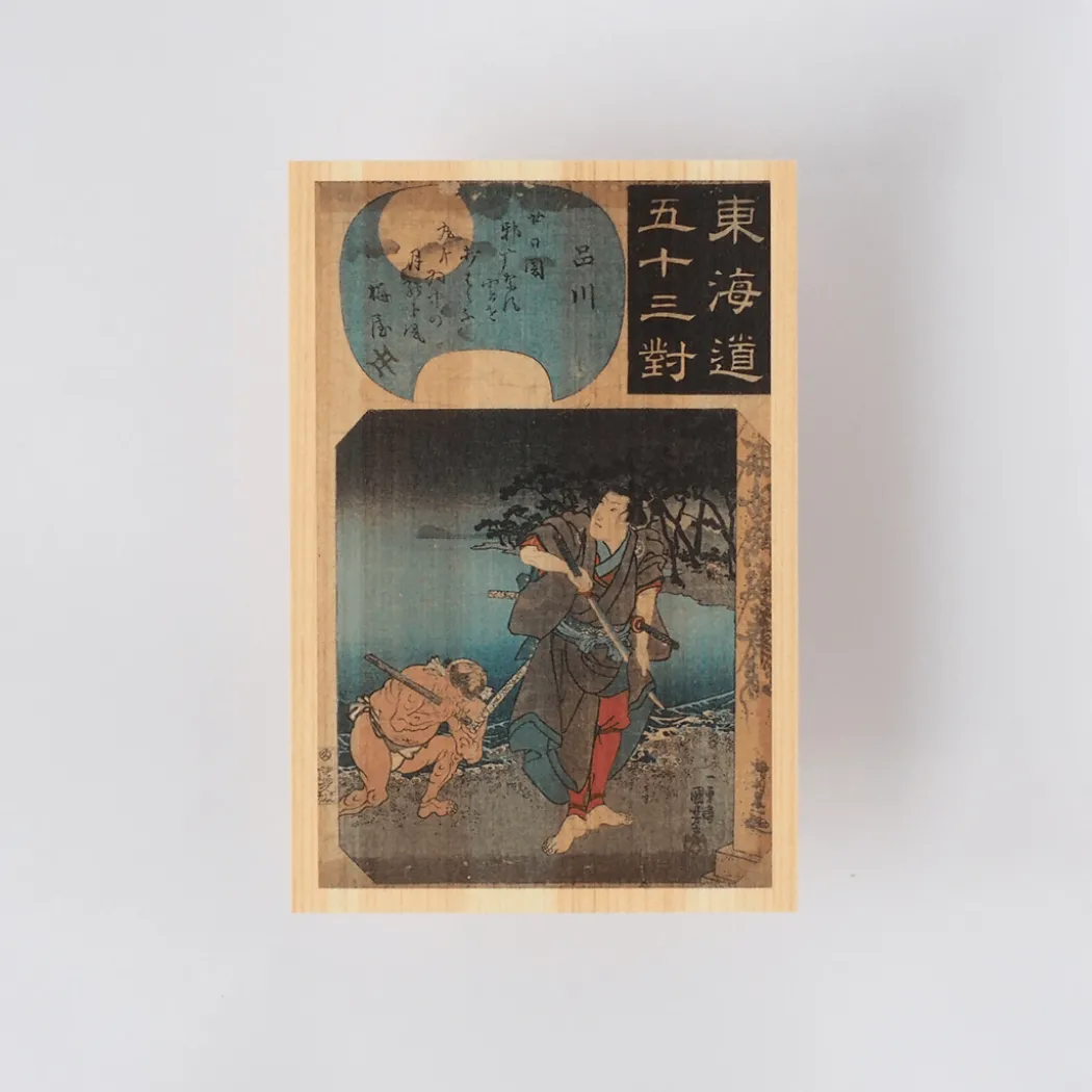 Vykort i Hinoki-trä – Kuniyoshi ”Tokaido Highway” 6-set